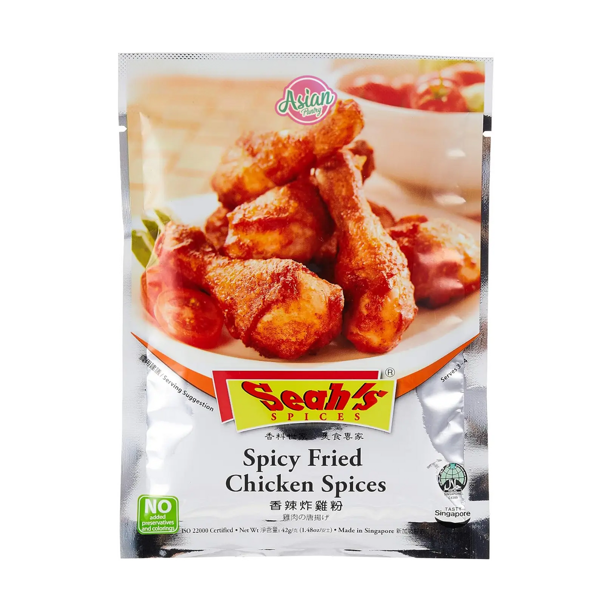 Seah's Spices Spicy Fried Chicken Spice 42g