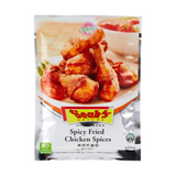 Seah's Spices Spicy Fried Chicken Spice 42g