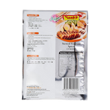 Seah's Spices Stewed Fragrant Spices 32g