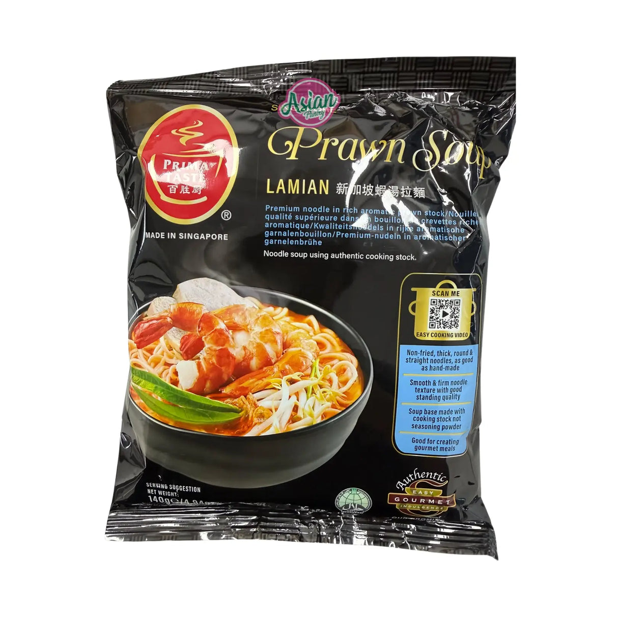 Prima Taste Prawn Soup Lamian 140g