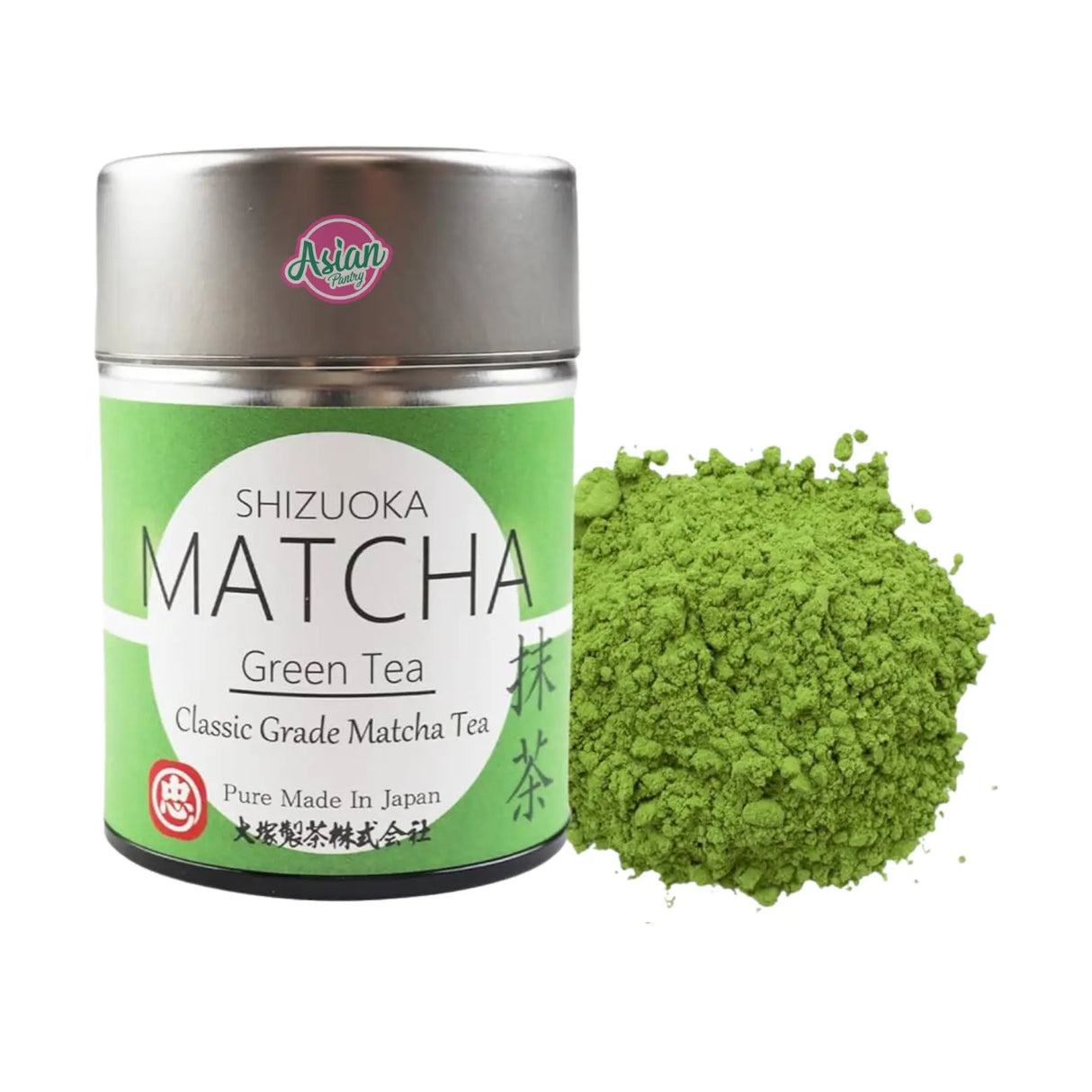 Otsuka Shizuoka Classic Grade Matcha Tea 30g