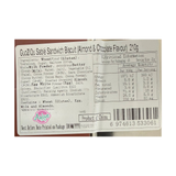 GuoZiQu Sable Sandwich Biscuit (Almond & Chocolate Flavour) 210g