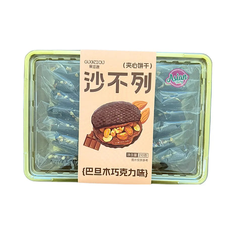 GuoZiQu Sable Sandwich Biscuit (Almond & Chocolate Flavour) 210g
