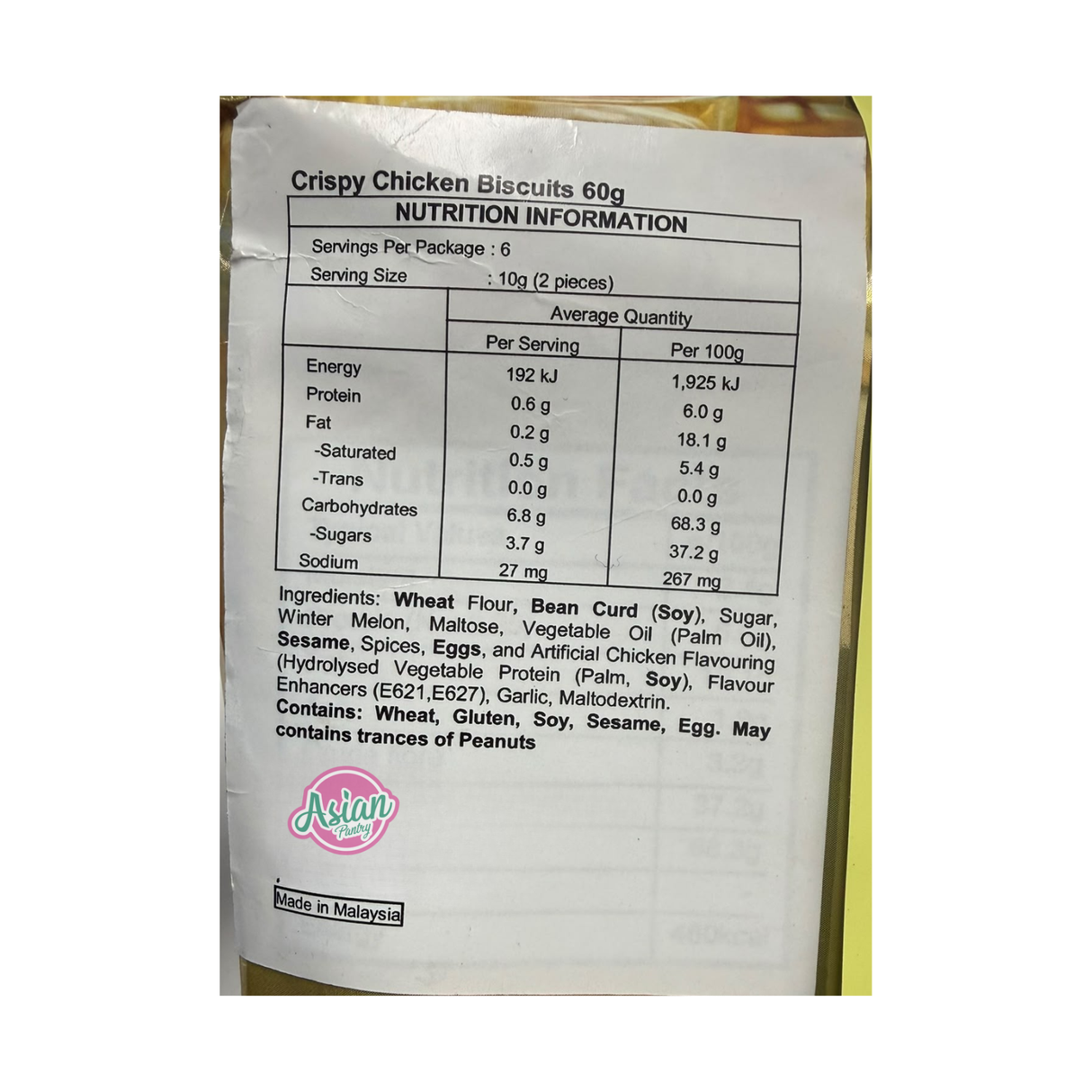 Pun Chun Crispy Chicken Biscuits 60g