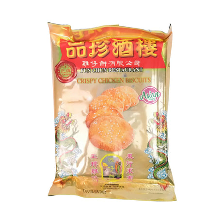 Pun Chun Crispy Chicken Biscuits 60g