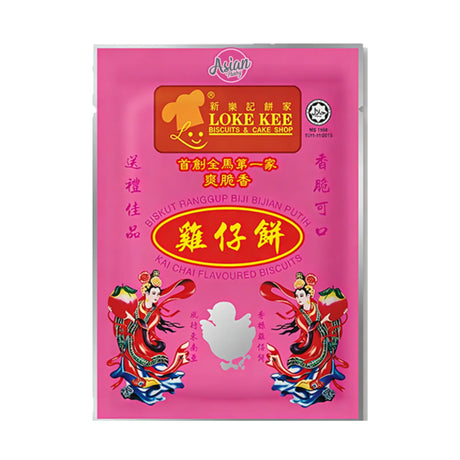 Loke Kee Crispy Thin Biscuits 70g