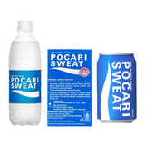 Pocari Sweat Complete Hydration Bundle