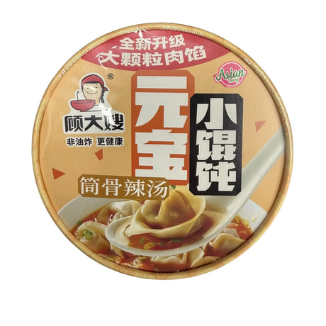 Gu Da Sao Instant Wonton Soup (Spicy Bone Soup Flavour) 70g