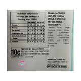 Pokka Chelate Lemon 155ml