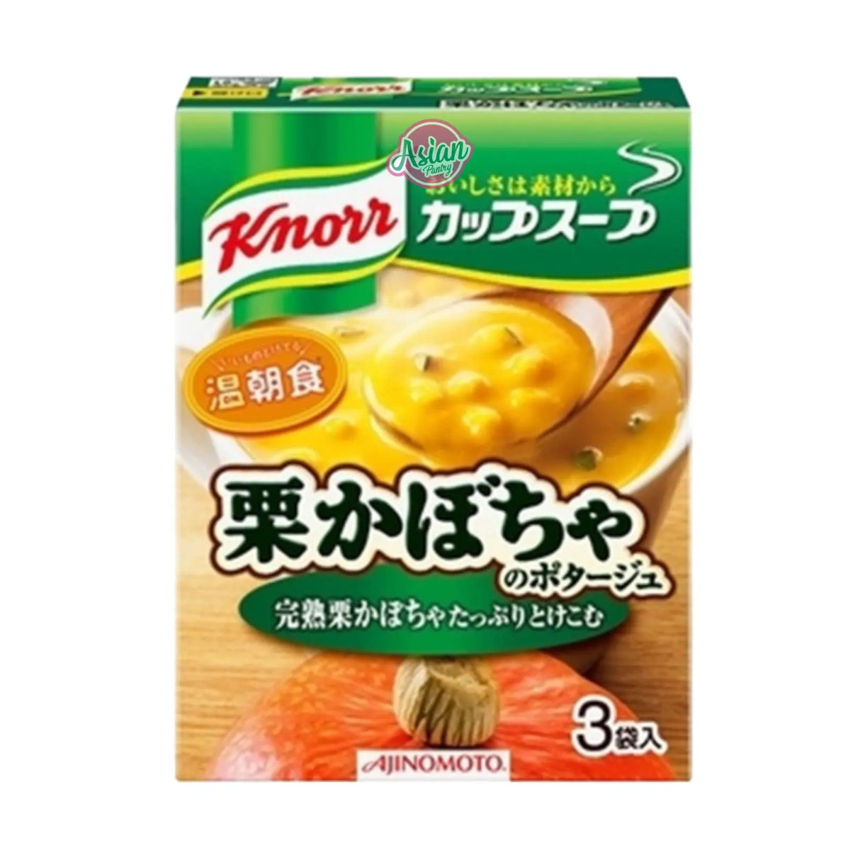 Knorr Cup Soup - Chestnut Pumpkin with Creamy Corn (3 Bags) 56.4g