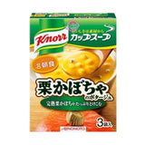 Knorr Cup Soup - Chestnut Pumpkin with Creamy Corn (3 Bags) 56.4g