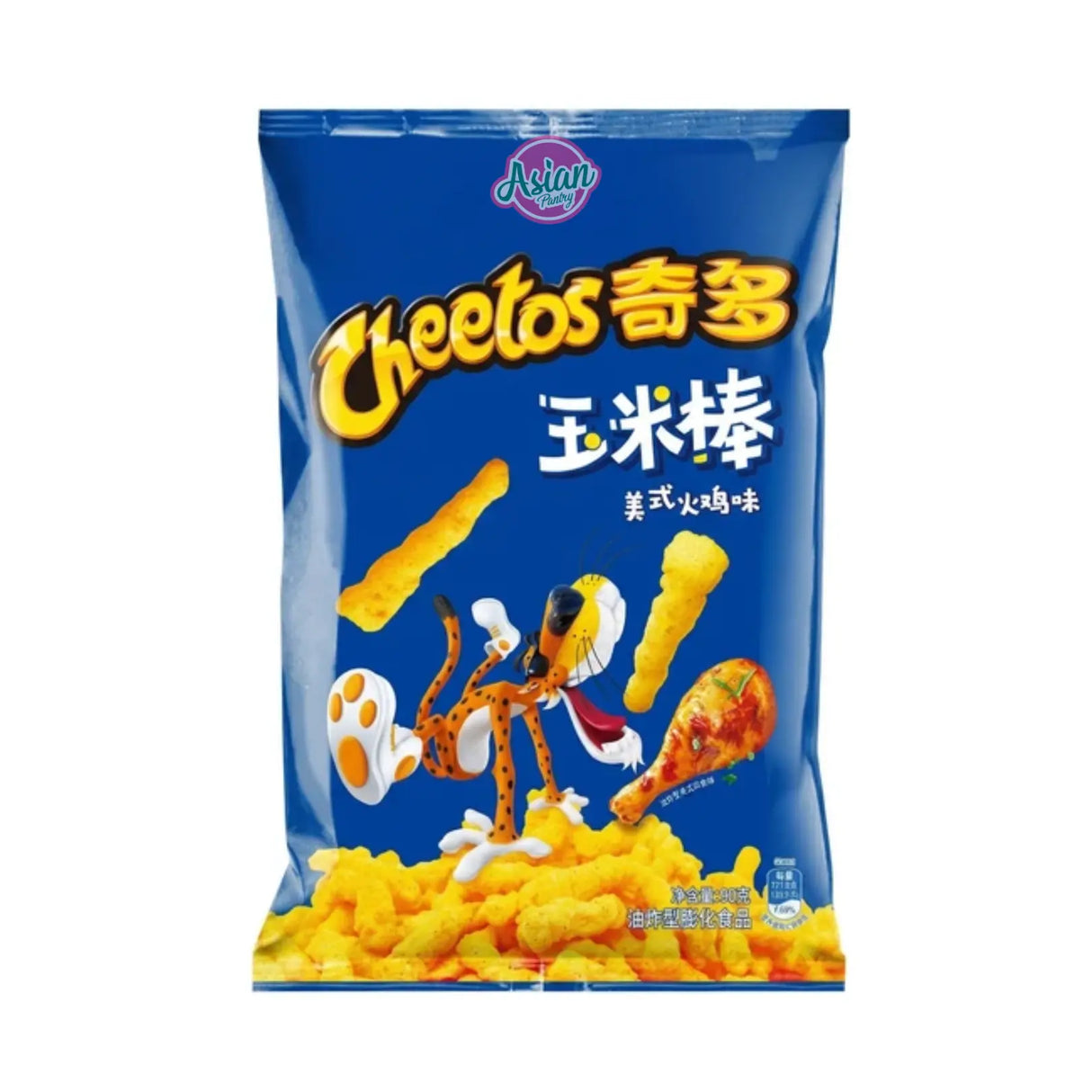 Cheetos Corn Stick Snack (Turkey Flavour) 90g