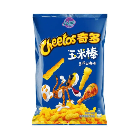 Cheetos Corn Stick Snack (Turkey Flavour) 90g