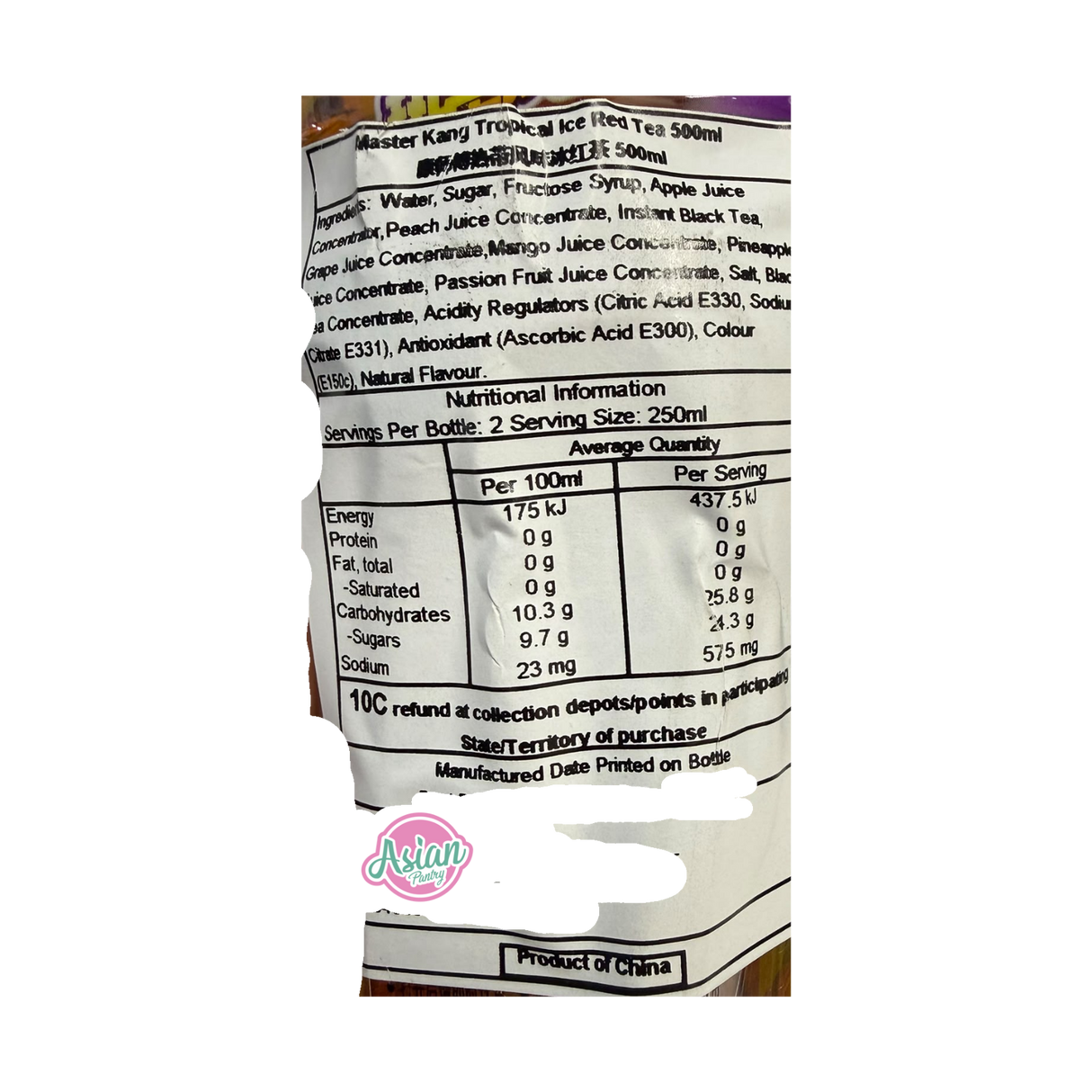 Kang Shi Fu Tropical Flavoured Ice Black Tea 500ml