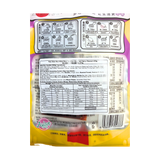 Tan Xiao Hua Wide Rice Noodles (Sour and Spicy Flavour) 274g