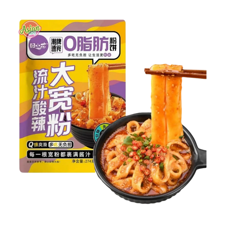 Tan Xiao Hua Wide Rice Noodles (Sour and Spicy Flavour) 274g