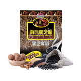 Nanfang Black Sesame Soup (Added Milk Breakfast Cereals) 480g