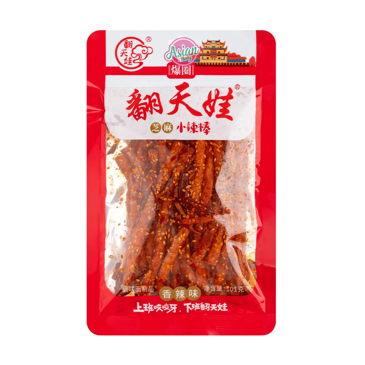 Fan Tian Wa Spicy Sesame Gluten Tubes (Latiao) 101g