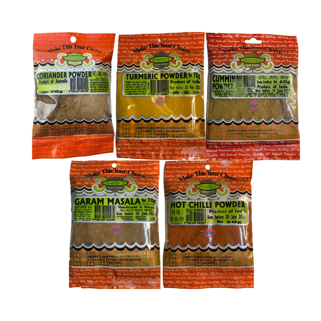Curry Essentials Bundle