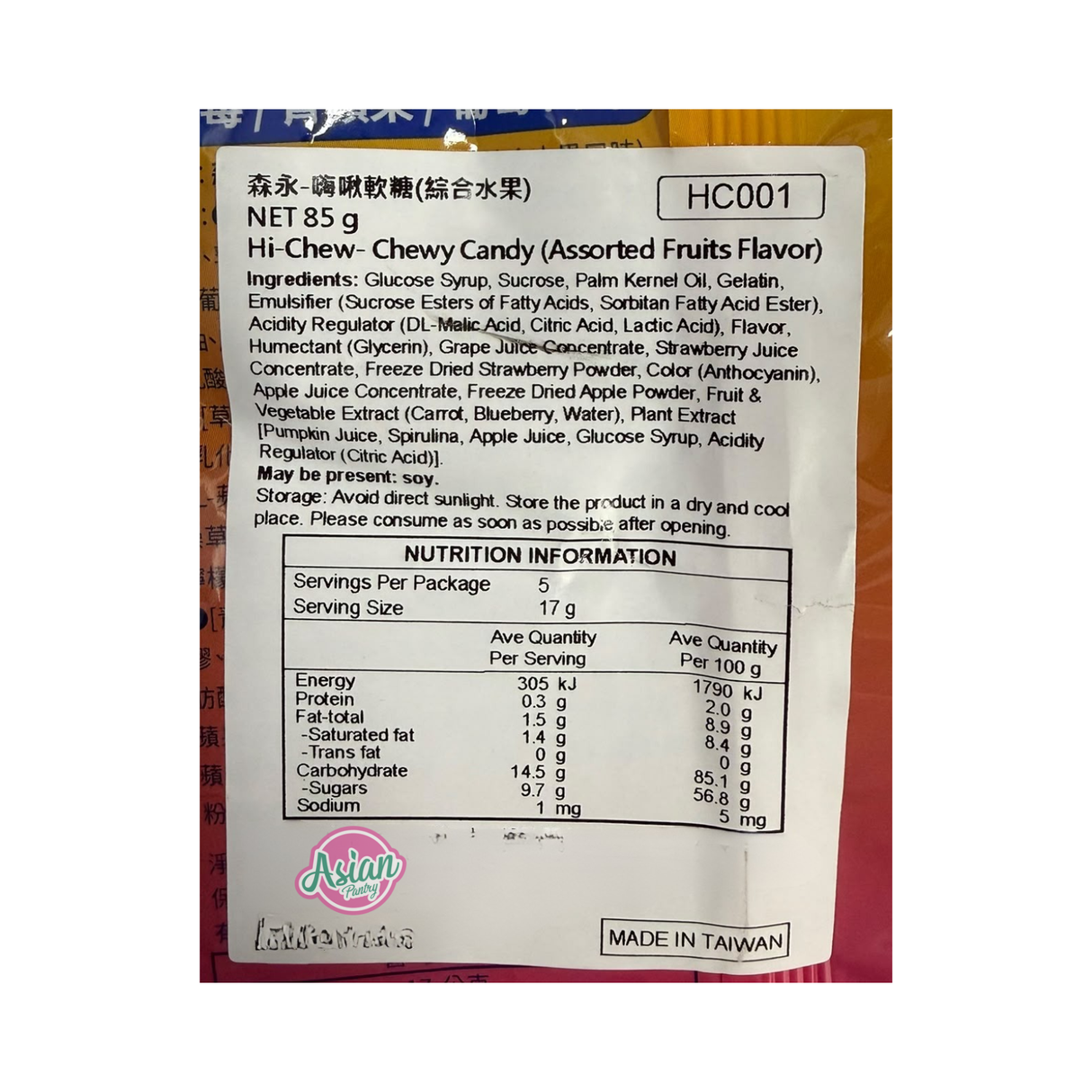Morinaga Hi-Chew Candy (Assorted Fruits Flavour) 85g