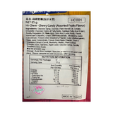 Morinaga Hi-Chew Candy (Special Fruits Flavour) 85g