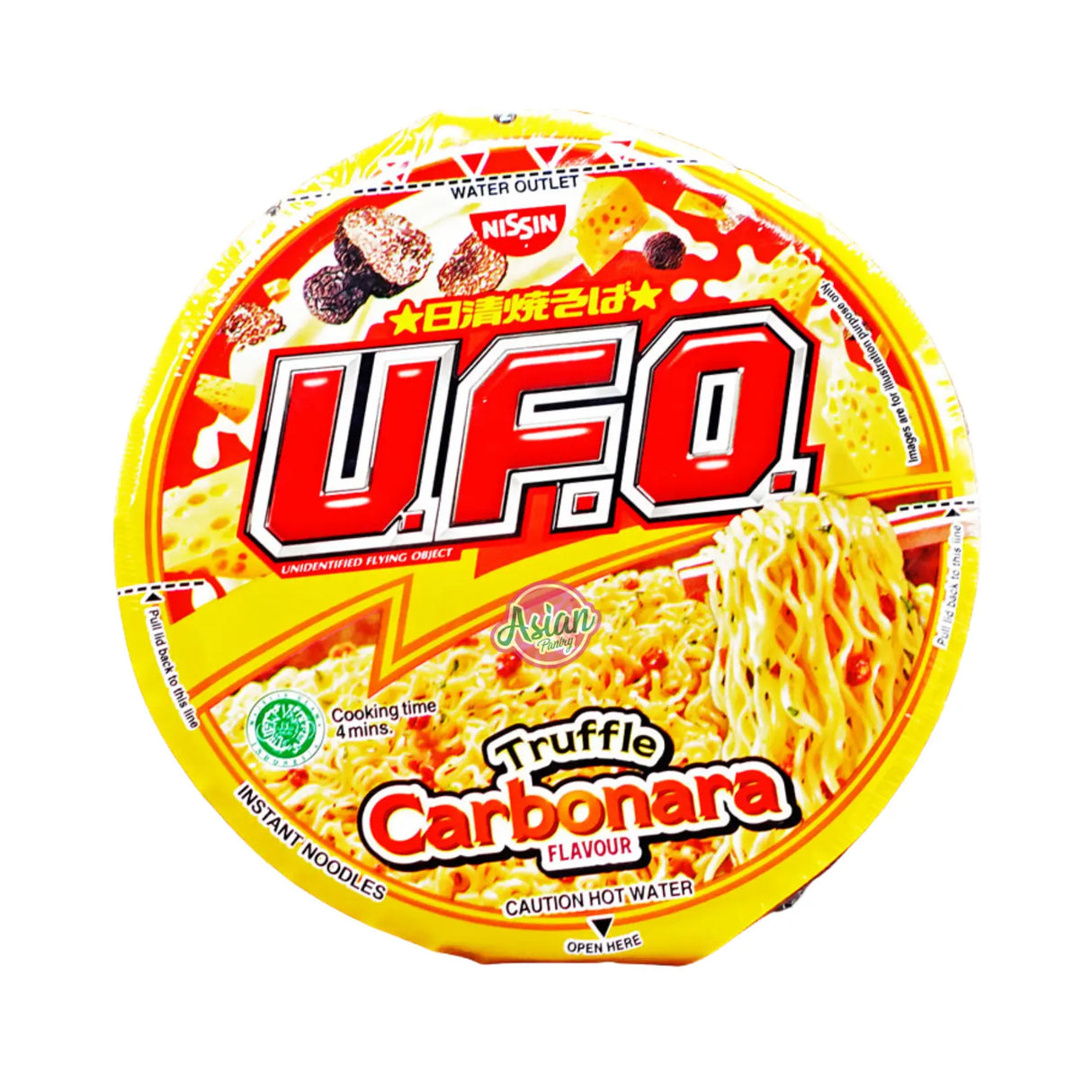 Nissin UFO Noodle Bowl (Truffle Carbonara) 105g