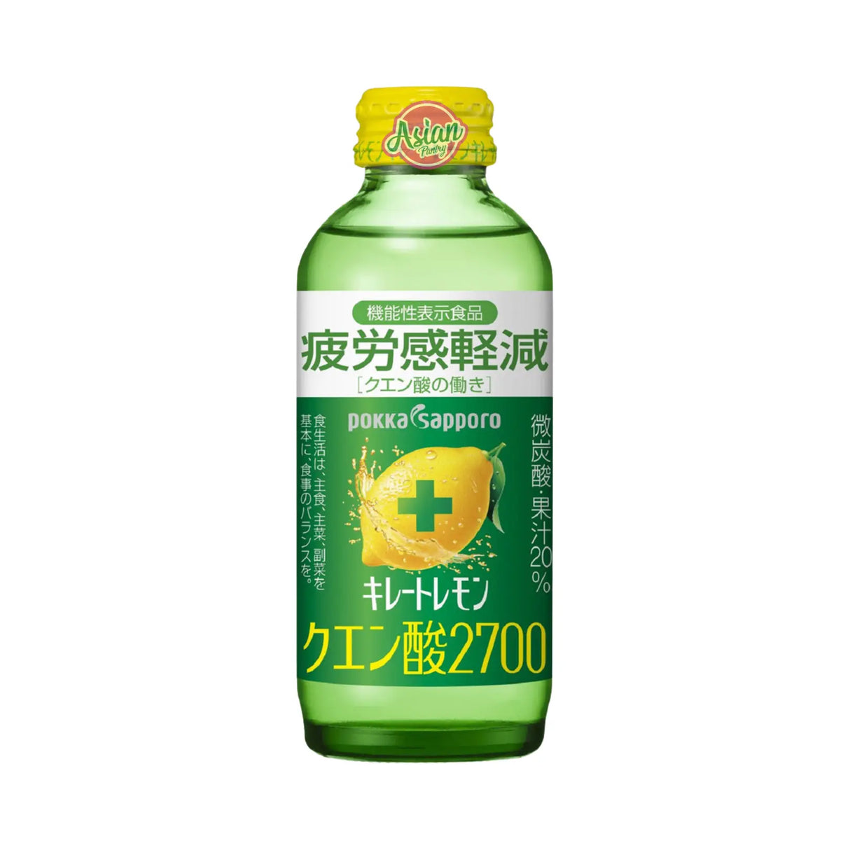 Pokka Chelate Lemon 2700 155ml