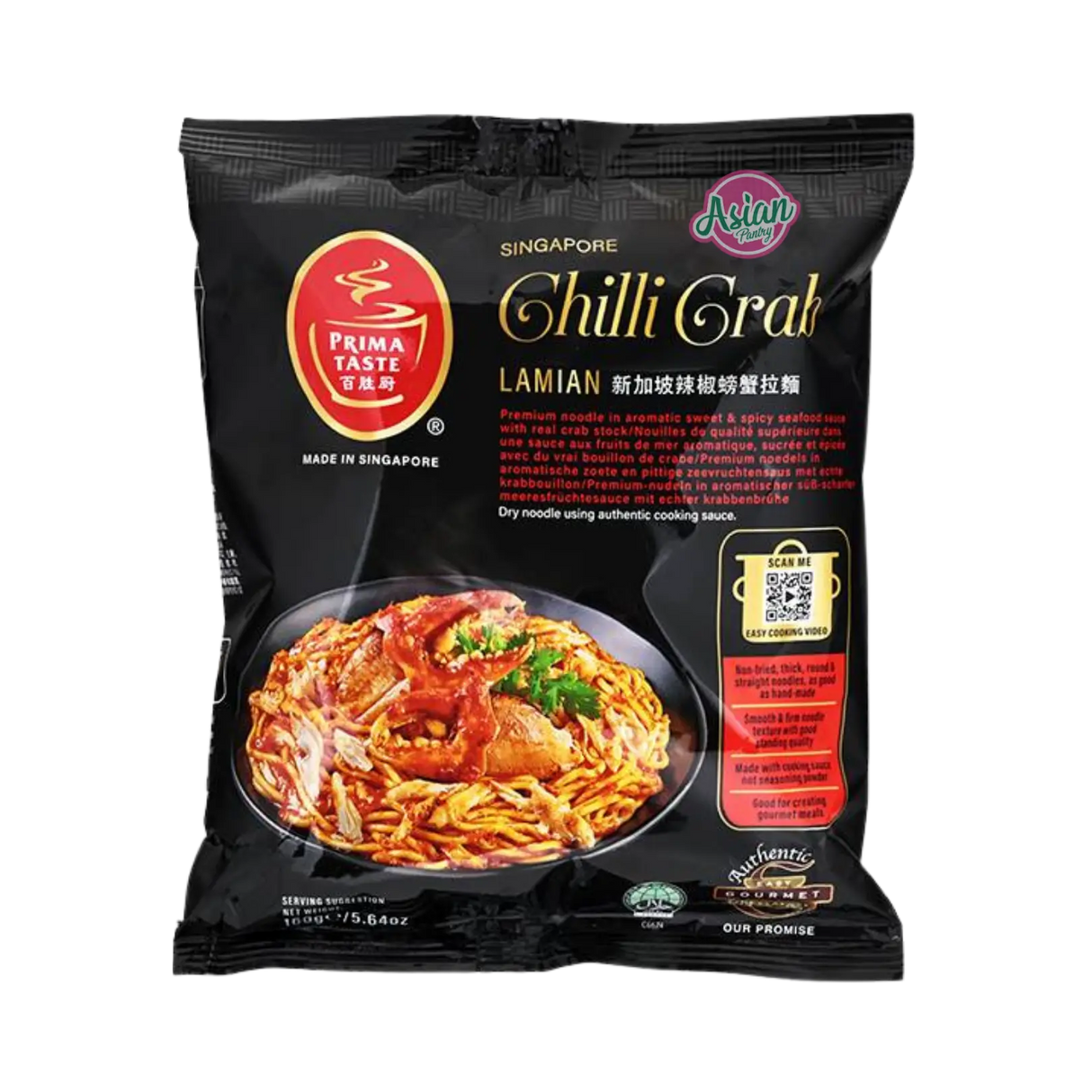 Prima Taste Chilli Crab Noodles 160g