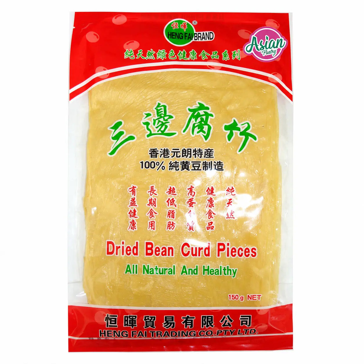 Heng Fai Dried Beancurd Piece 150g