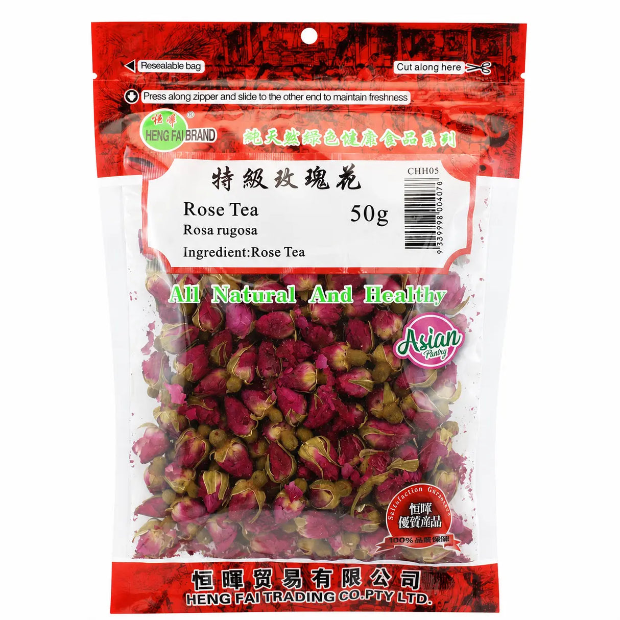 Heng Fai Rose Bud 50g