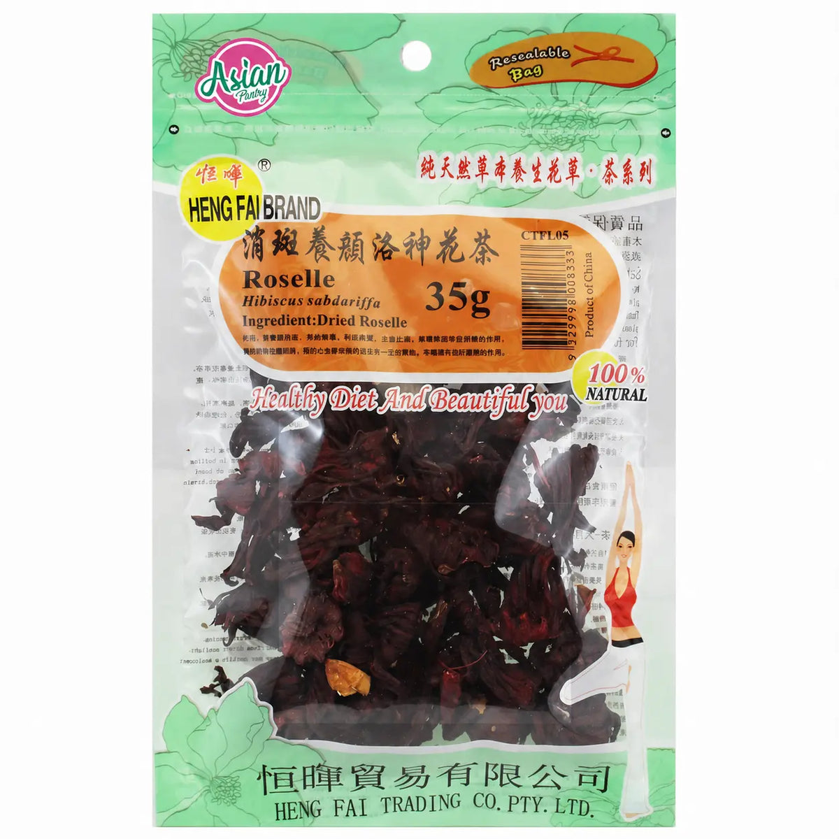 Heng Fai Roselle 35g