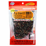 Heng Fai Black Goji Berries 25g