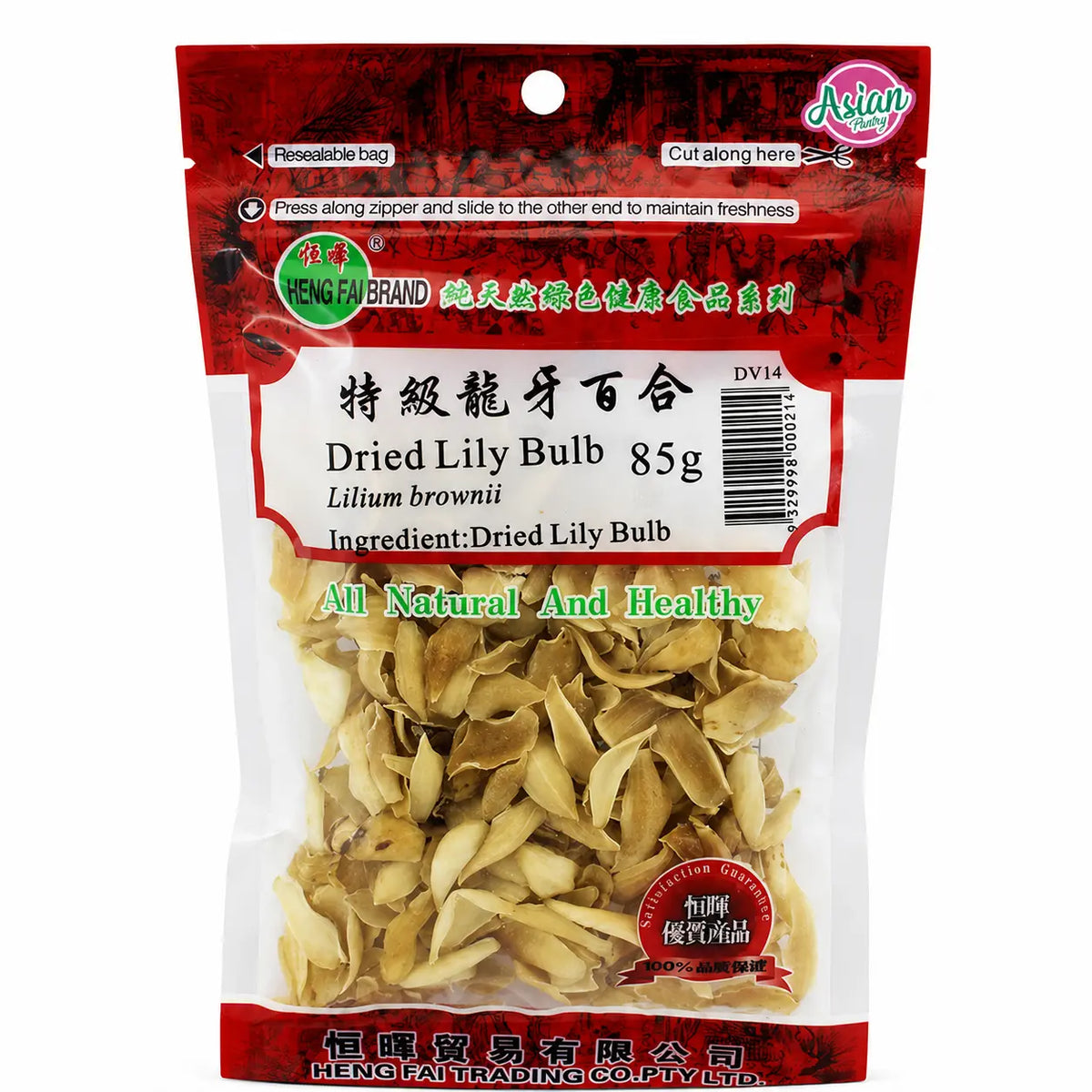 Heng Fai Lily Bulb 85g