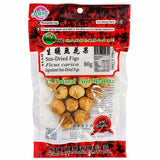 Heng Fai Sun Dried Figs 80g