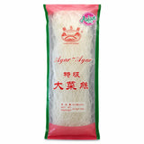 Heng Fai Dried Agar-Agar 42.5g
