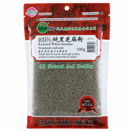 Heng Fai Roasted Black Sesame Powder 100g