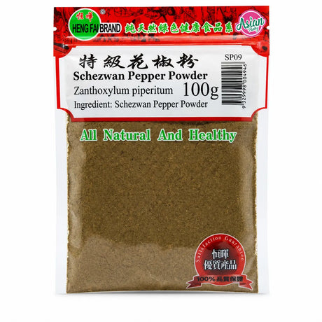 Heng Fai Ground Sichuan Pepper 100g