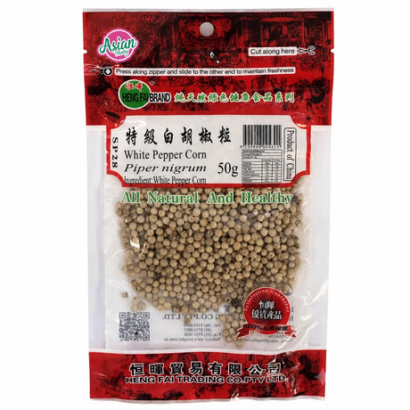 Heng Fai White Peppercorn 50g