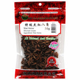 Heng Fai Star Anise 50g