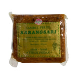 Karangsari Salad Dressing - Mild 200g