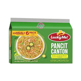 (TH) Lucky Me! Pancit Canton Instant Noodle Kalamansi 60g