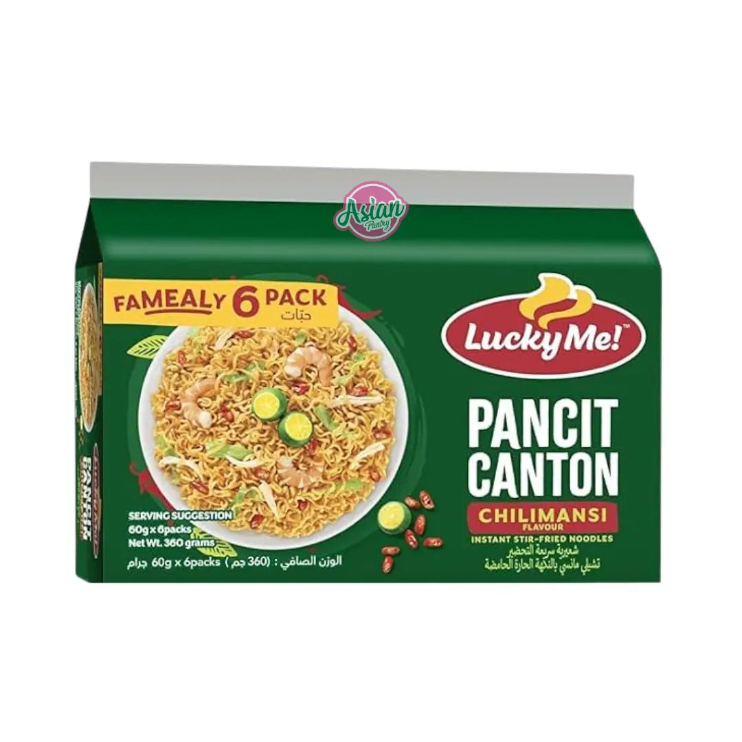 (TH) Lucky Me! Pancit Canton Instant Noodle Chilimansi 60g