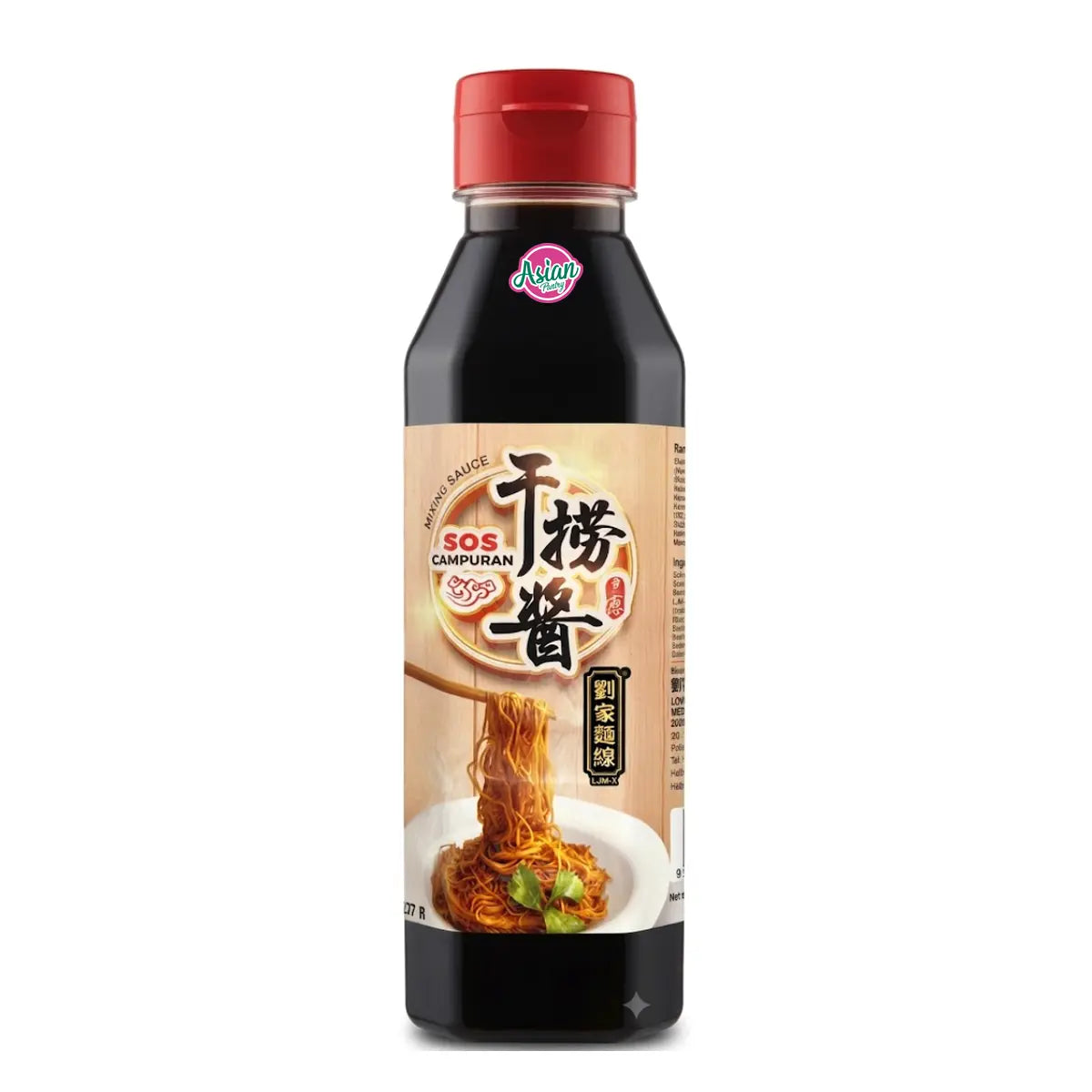 LJMX Mixing Sauce 310g