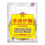 CK Hong Kong Fried Noodle 200g
