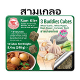 Red Drago Frozen Pepper Garlic Coriander Root (cube) 240g