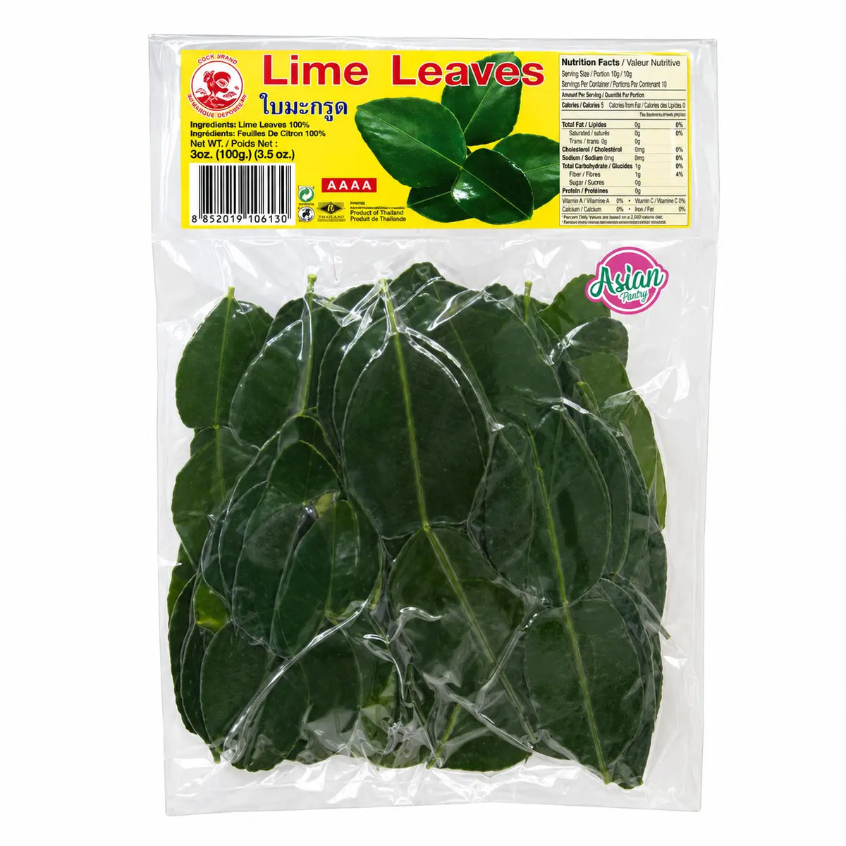 Red Drago Frozen Lime Leaves 100g