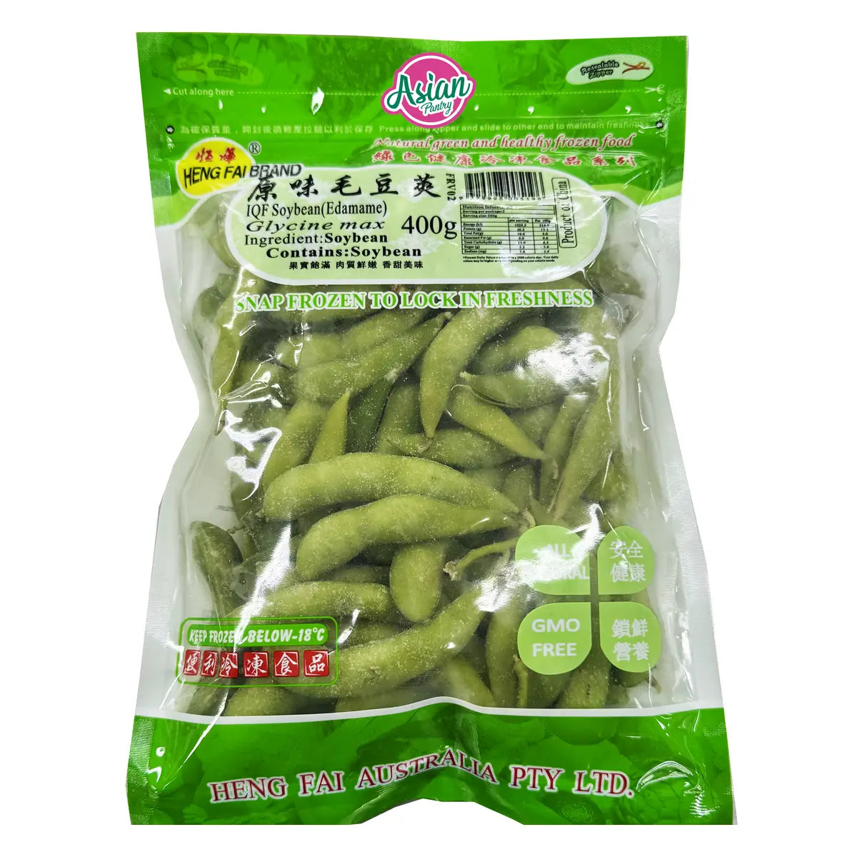 Heng Fai Frozen Boiled Soybean (Edamame) With Shell 400g