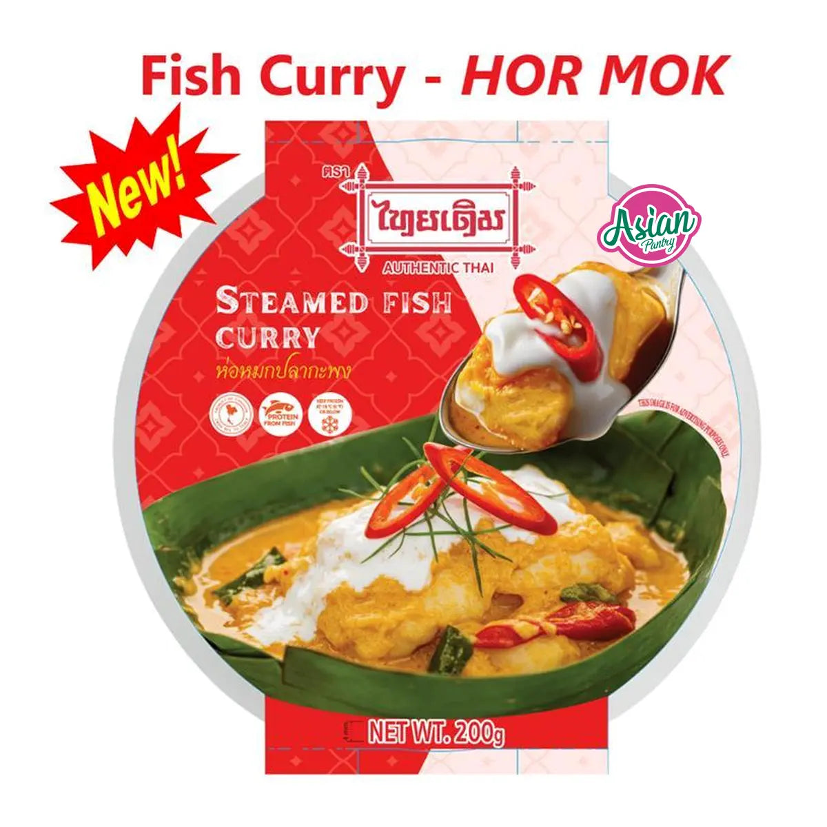 Frozen Steamed Fish Curry 200g