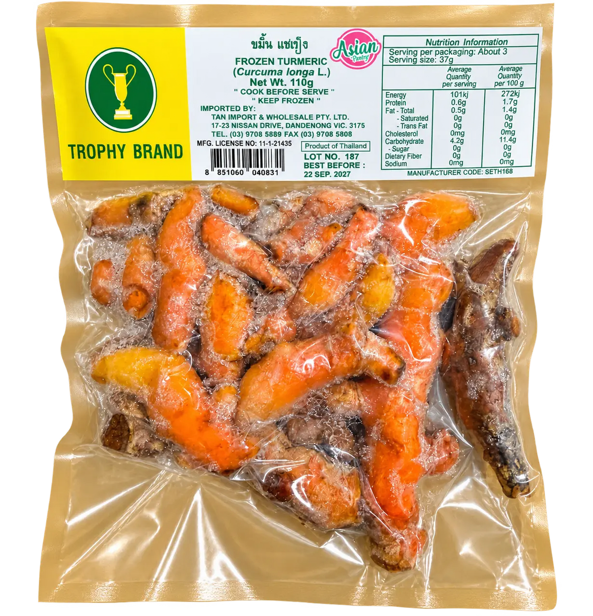 Trophy Brand Frozen Turmeric 110g
