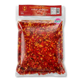 Trophy Brand Frozen Sliced Red Chilli 500g